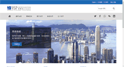 Desktop Screenshot of leeandyu.com.hk